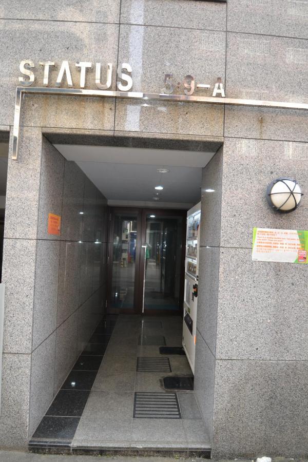 Sapporo Central Apartment S505 Экстерьер фото